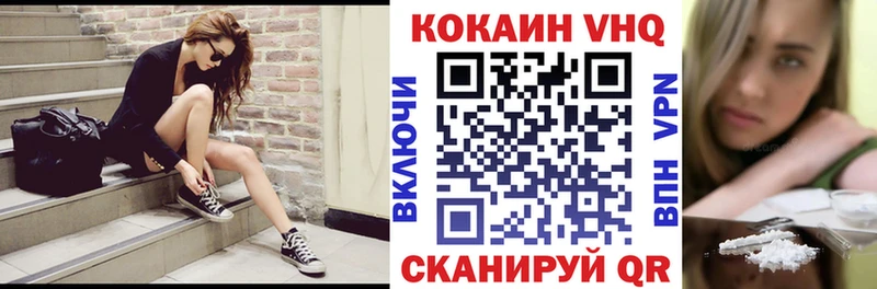 Галлюциногенные грибы Змеиногорск