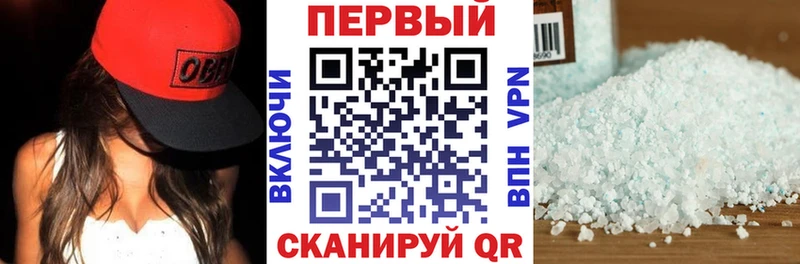 Amphetamine 98% Змеиногорск