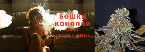 кокаин премиум Абдулино