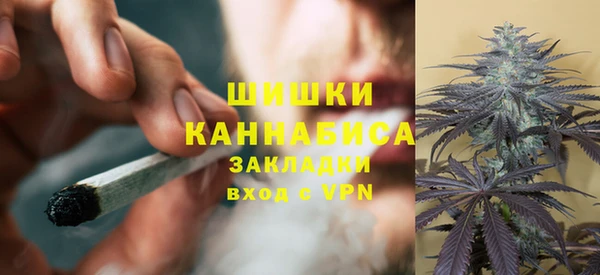 кокаин премиум Абдулино