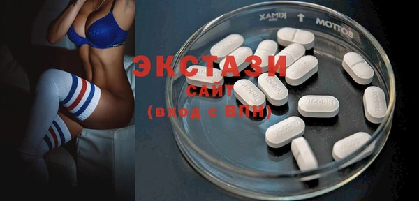 кокаин премиум Абдулино