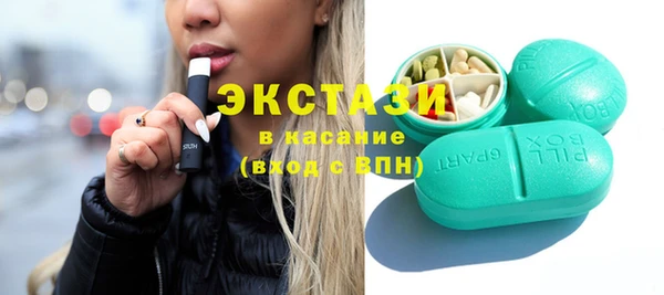 героин Абинск
