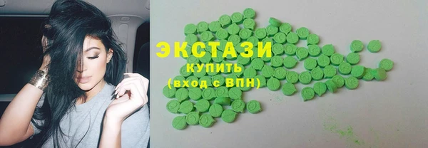 героин Абинск