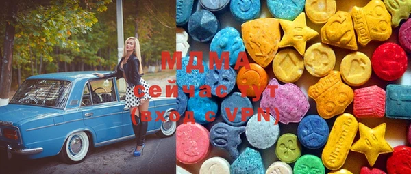 гашик Семикаракорск