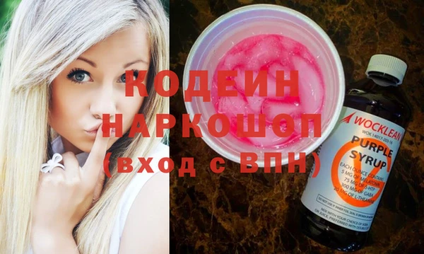 гашик Семикаракорск