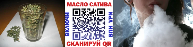 mega сколько стоит Змеиногорск ТГК концентрат