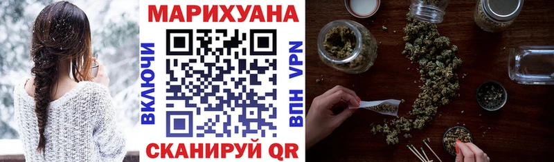 где продают   Змеиногорск  Шишки марихуана OG Kush 